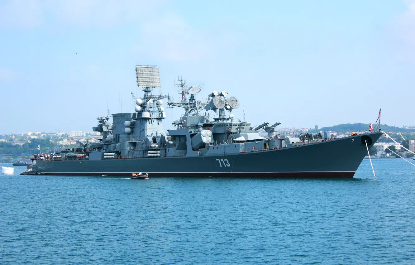 Photo wallpaper ship, large, anti-submarine, Kerch, the cipher eagle