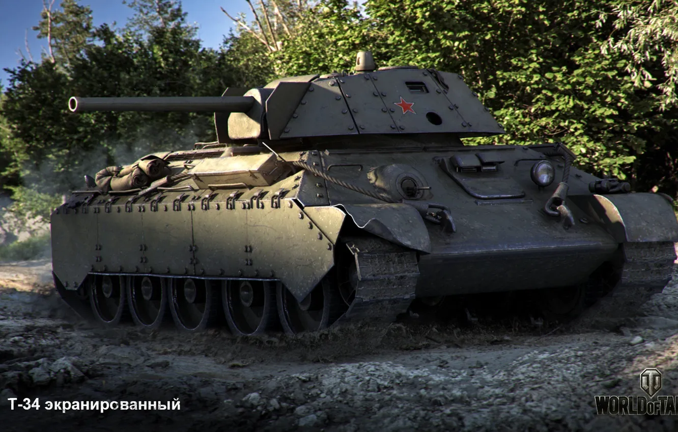 Photo wallpaper T-34, WoT, World of Tanks, Wargaming, shielded
