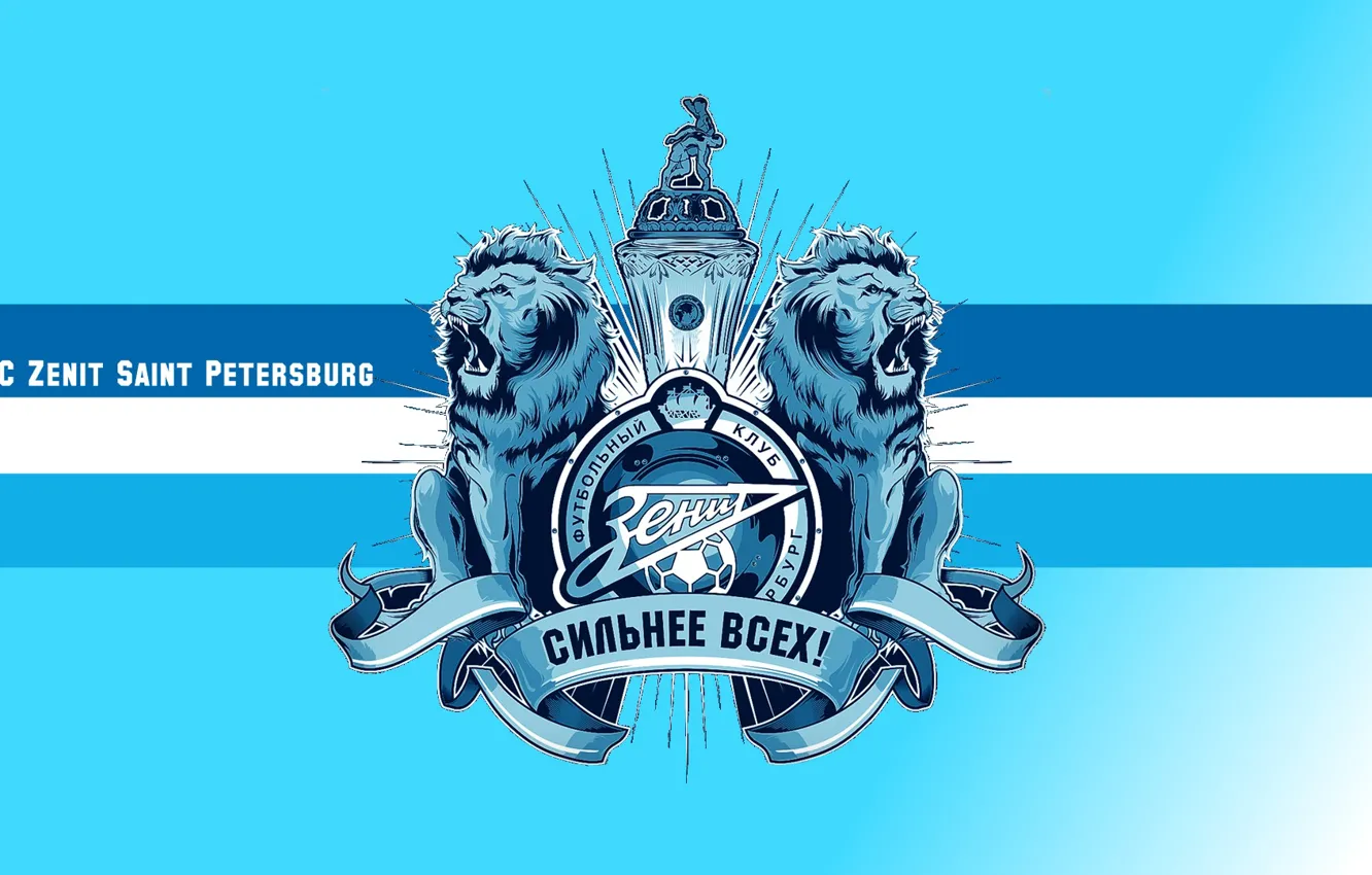 Photo wallpaper Russia, Zenit, soccer, Football Club, Zenit Saint Petersburg