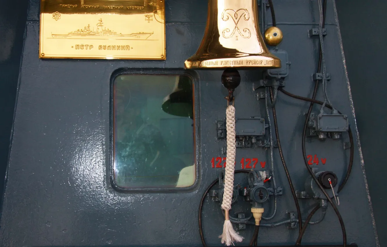 Photo wallpaper cruiser, Peter The Great, rynda, mortgage board