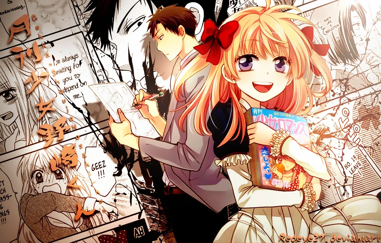 Photo wallpaper girl, collage, art, guy, Nozaki is the author of shojo manga