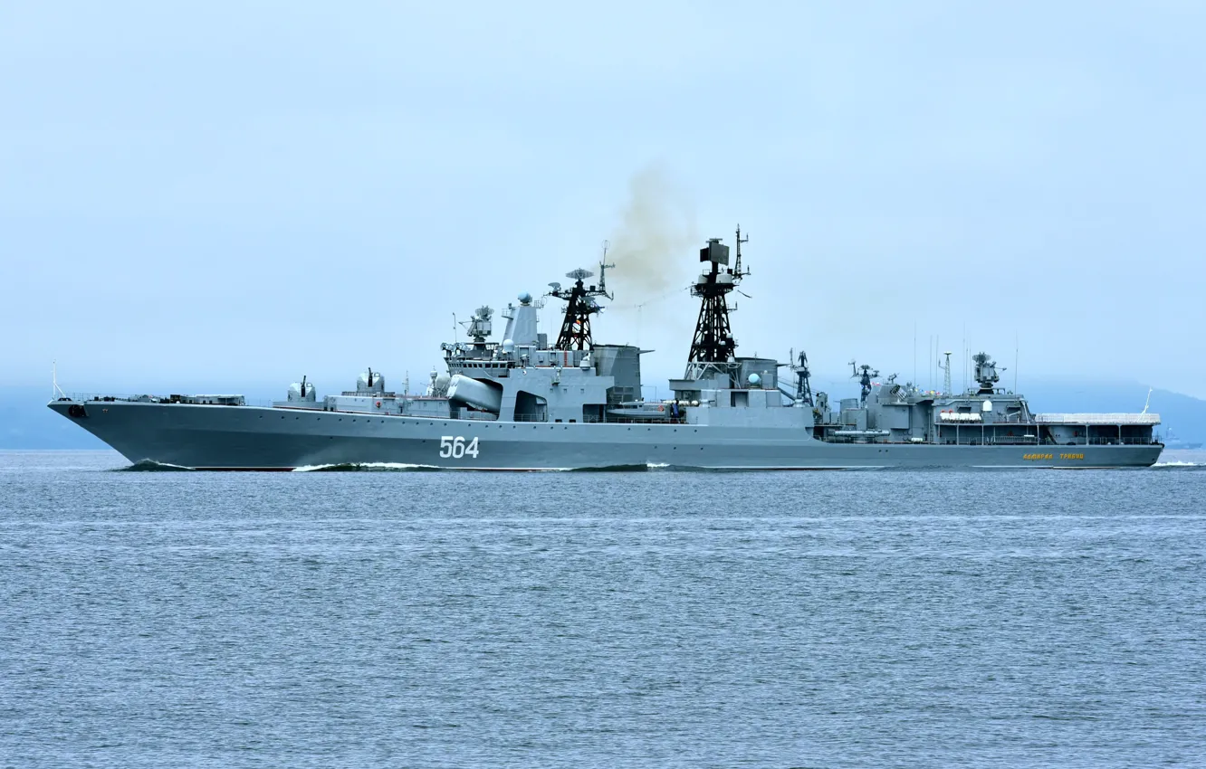 Photo wallpaper BOD, project 1155, Admiral Tributs