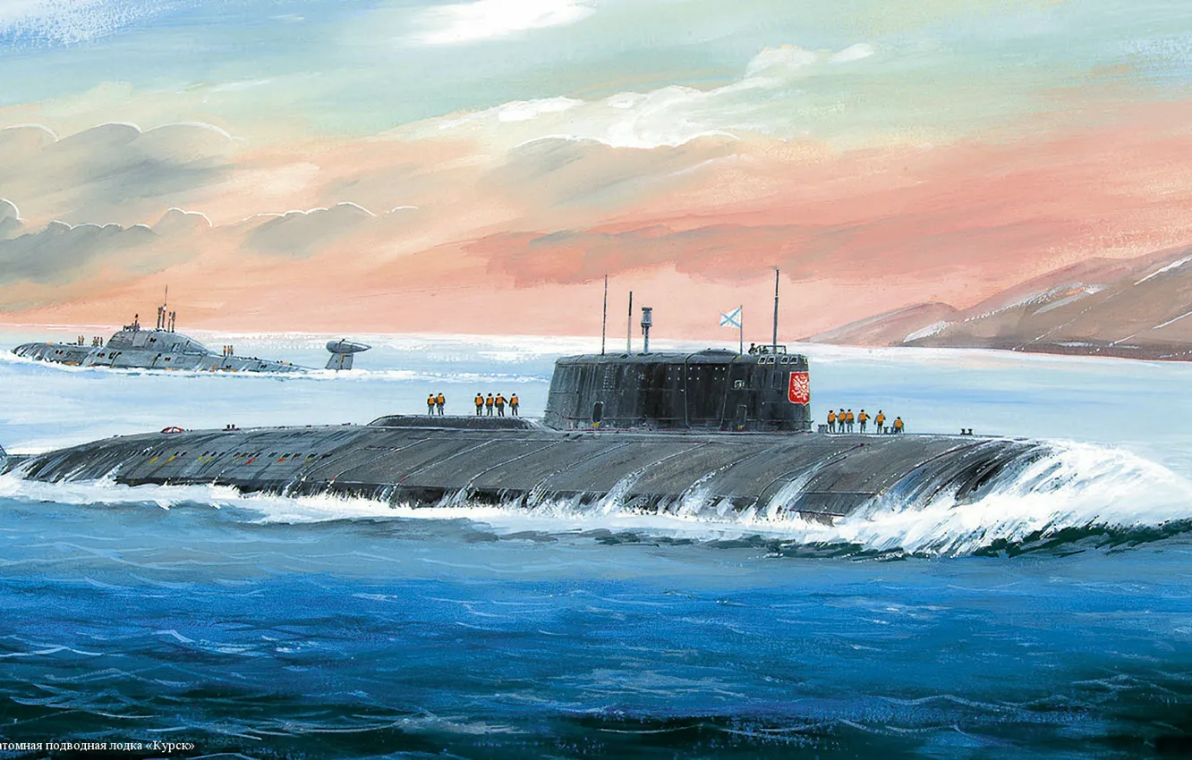 Photo wallpaper Navy, submarine, The Premier League, atomic, Kursk