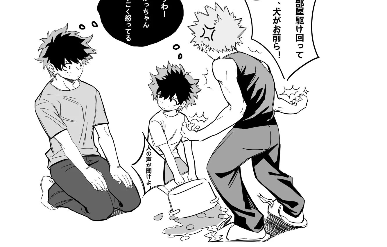 Photo wallpaper boy, guy, black and white, Boku no Hero Academy, My hero Academy, My Hero Academia, …