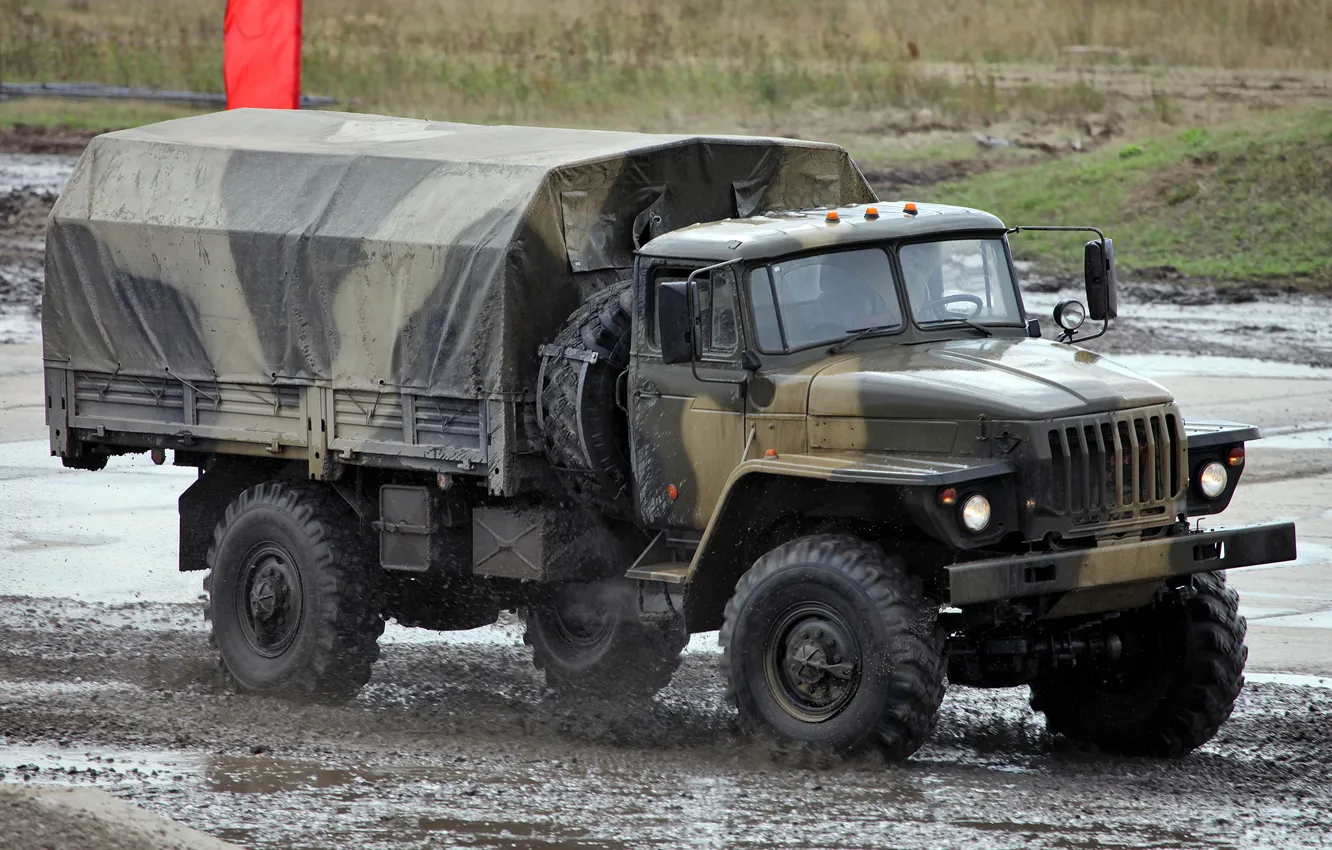 Photo wallpaper Ural, 43206, 1996, -0111, -31