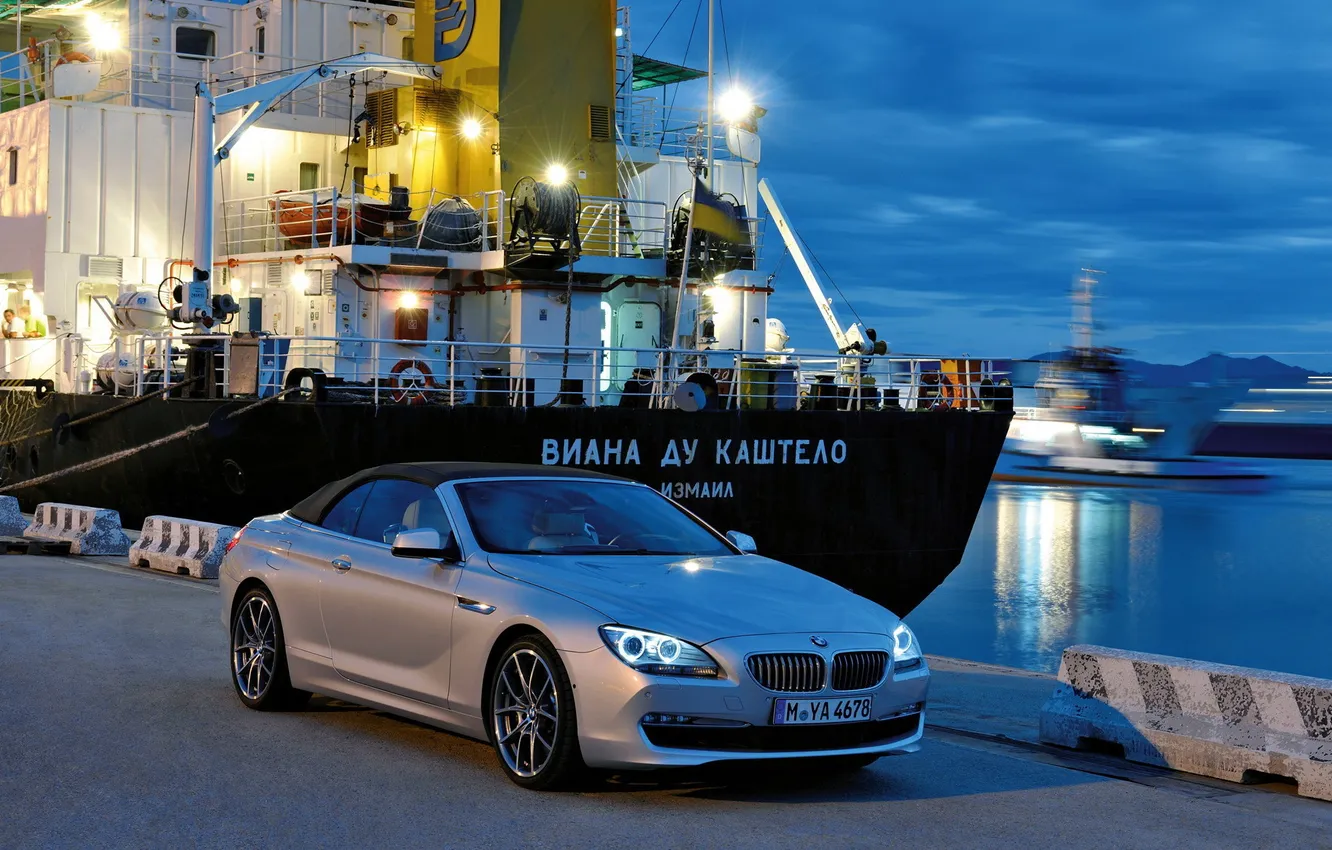 Photo wallpaper BMW, series, harbour