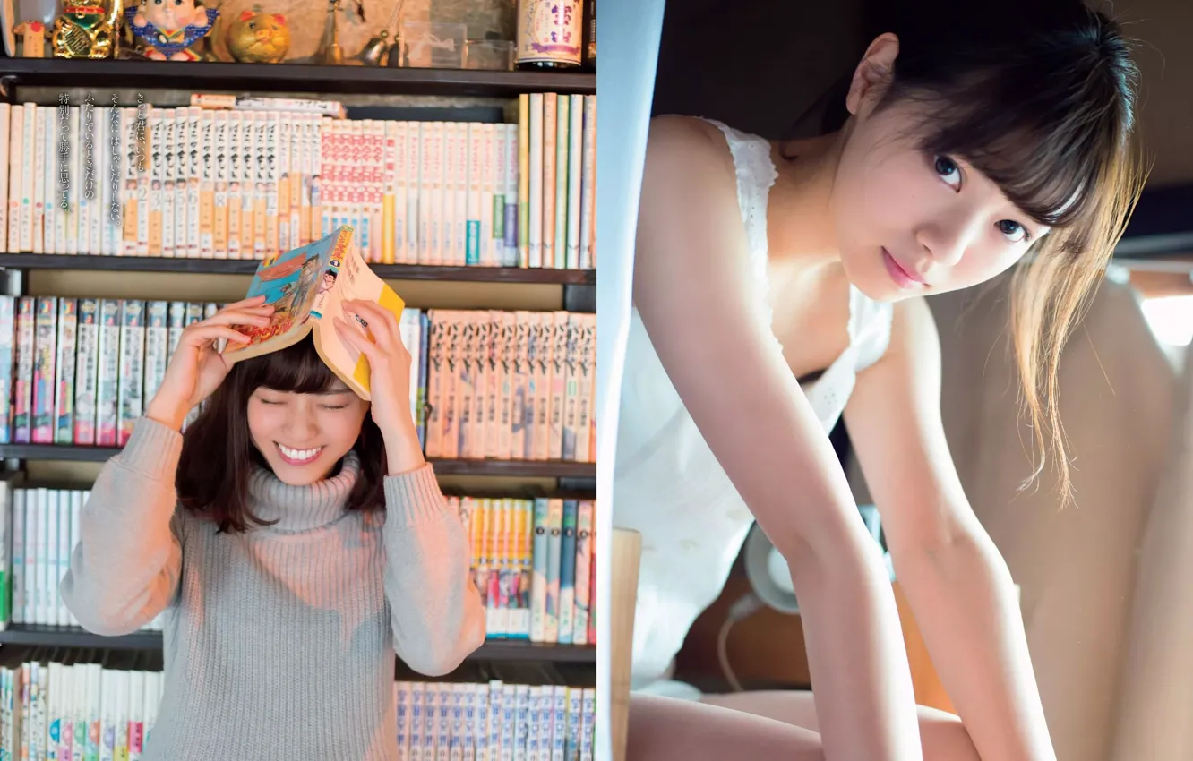 Photo wallpaper woman, smile, model, book, asian, japanese, collage, Twilage