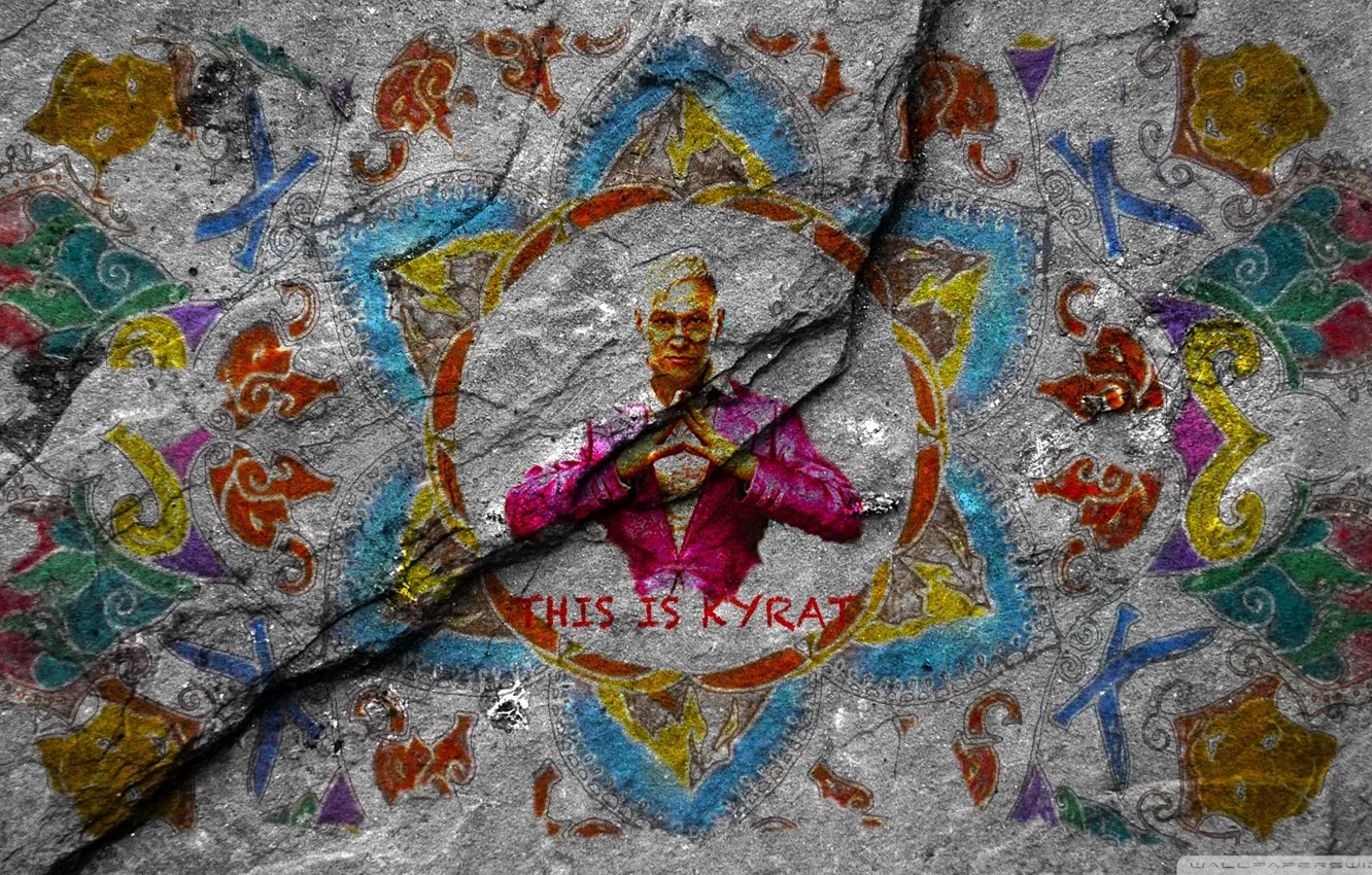Photo wallpaper Ubisoft, Far Cry 4, Pagan Min., Kyrat