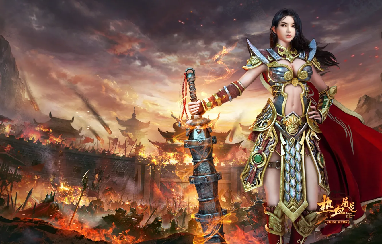 Photo wallpaper the game, fantasy, art, yonglin yao, Blood Dragon, Legendary "Striker Dragon"