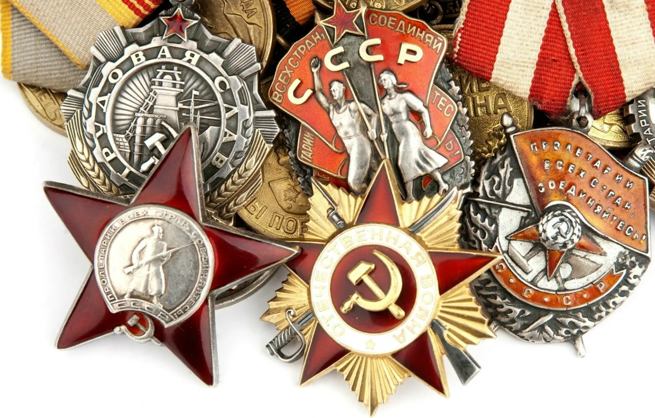 Photo wallpaper Red, Star, USSR, Memory, Patriotic war, History, Labour Glory, Proletarians of all countries unite