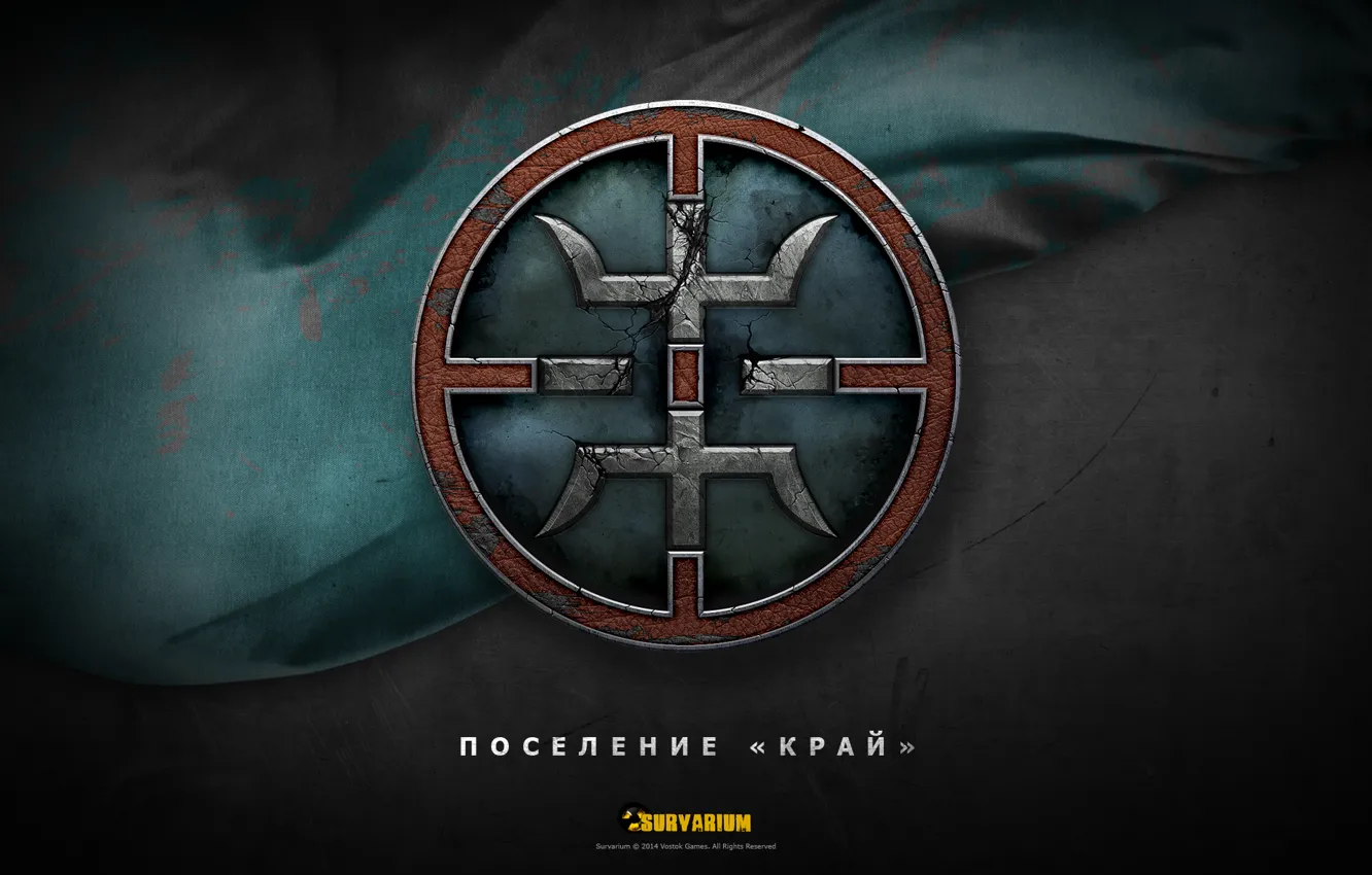Photo wallpaper logo, group, Survarium, Vostok Games, Settlement Edge