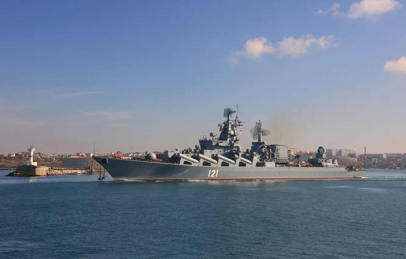Photo wallpaper Moscow, missile cruiser, the project 1164