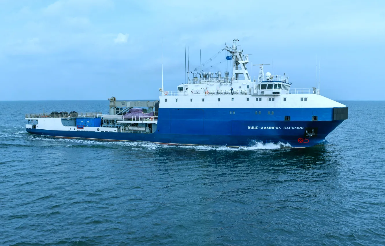 Photo wallpaper auxiliary fleet, security ship, Vice Admiral of Ferries