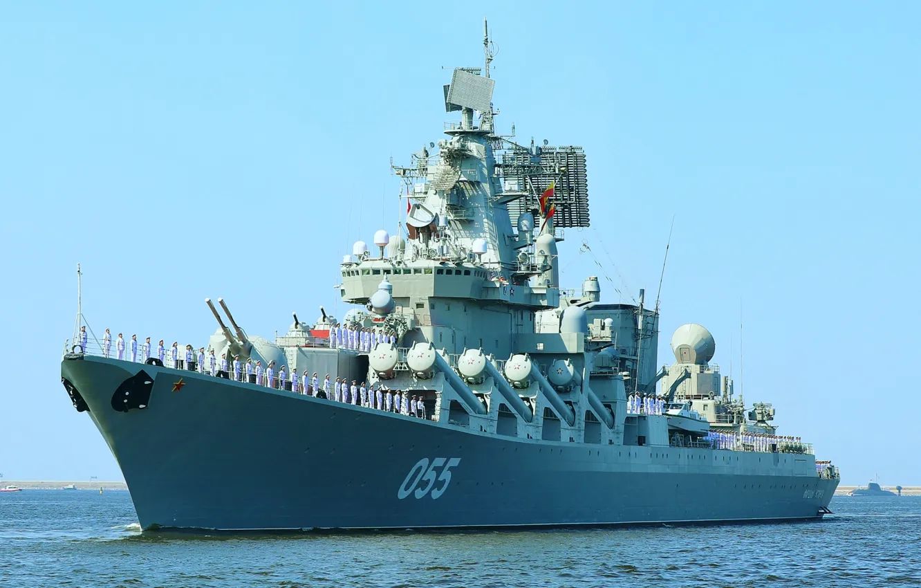 Photo wallpaper cruiser, rocket, Marshal Ustinov