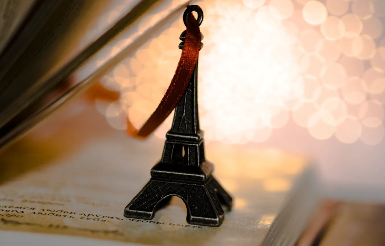 Photo wallpaper glare, book, arelevant