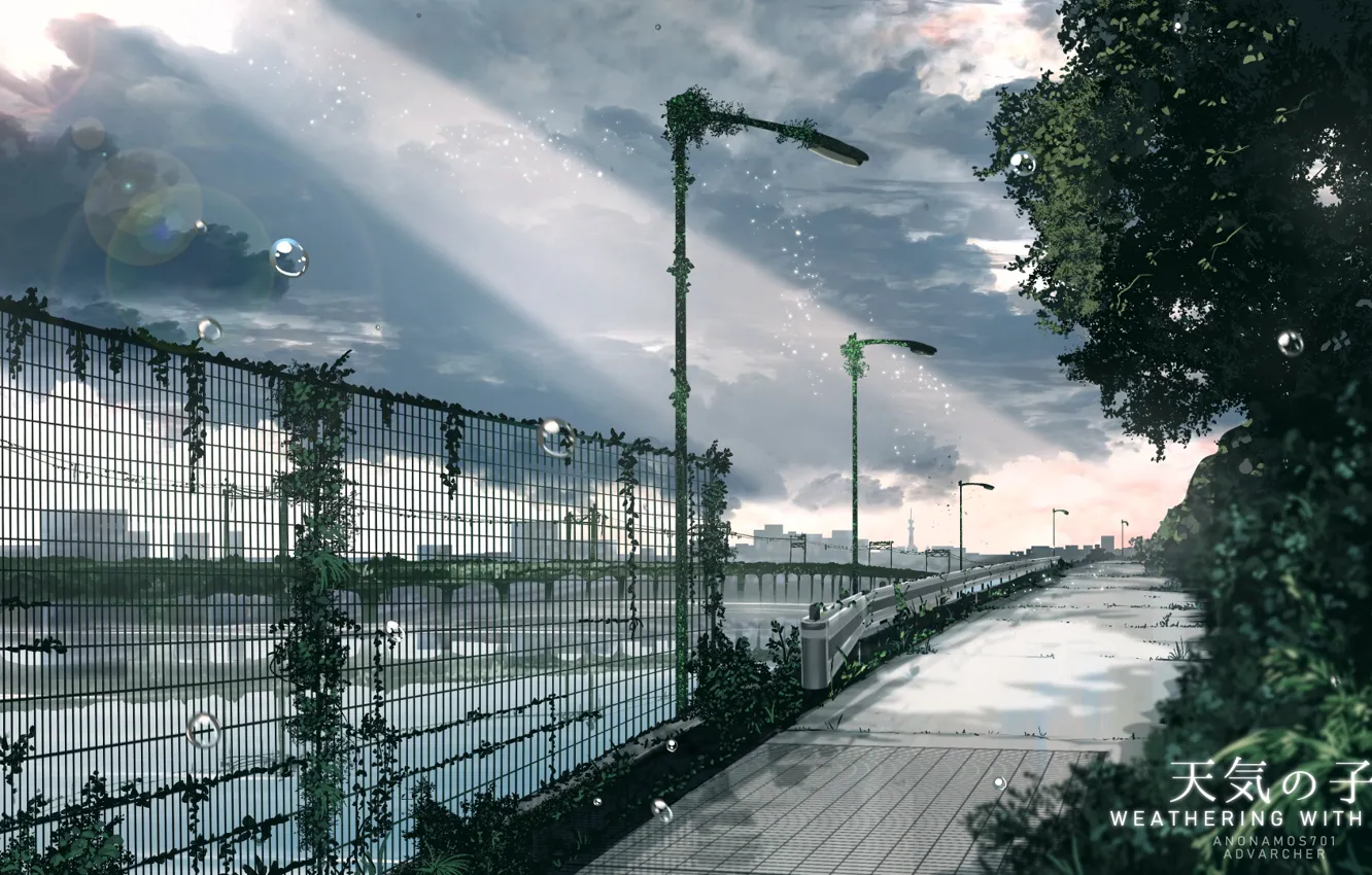 Photo wallpaper drops, bridge, the fence, promenade, the gray sky, a ray of sunshine, deserted city, asphalt …