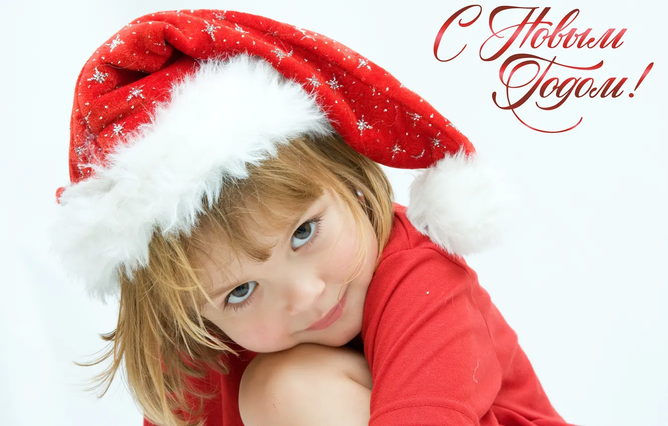 Photo wallpaper winter, look, face, hat, child, girl, New year, little