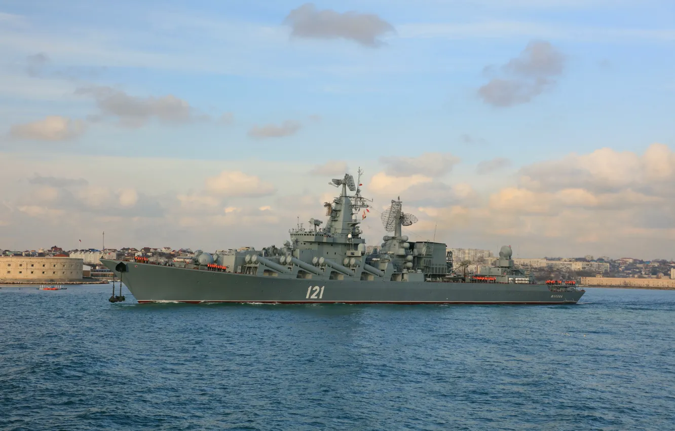 Photo wallpaper Moscow, missile cruiser, guards