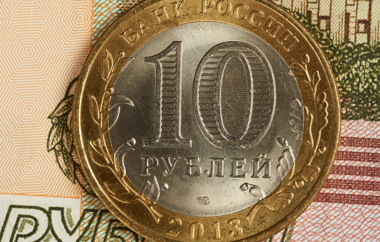 Photo wallpaper money, coins, rubles