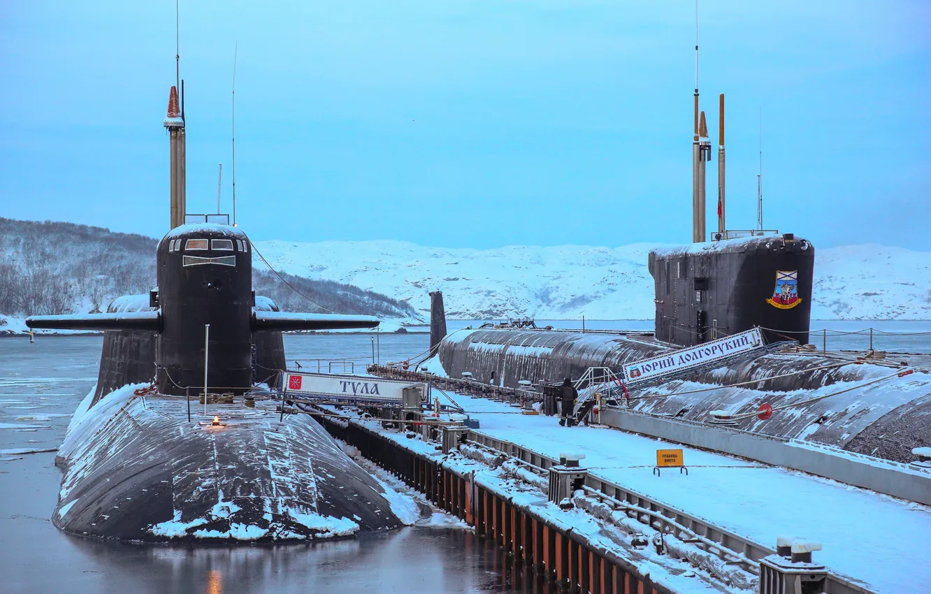 Photo wallpaper pier, submarines, nuclear submarines
