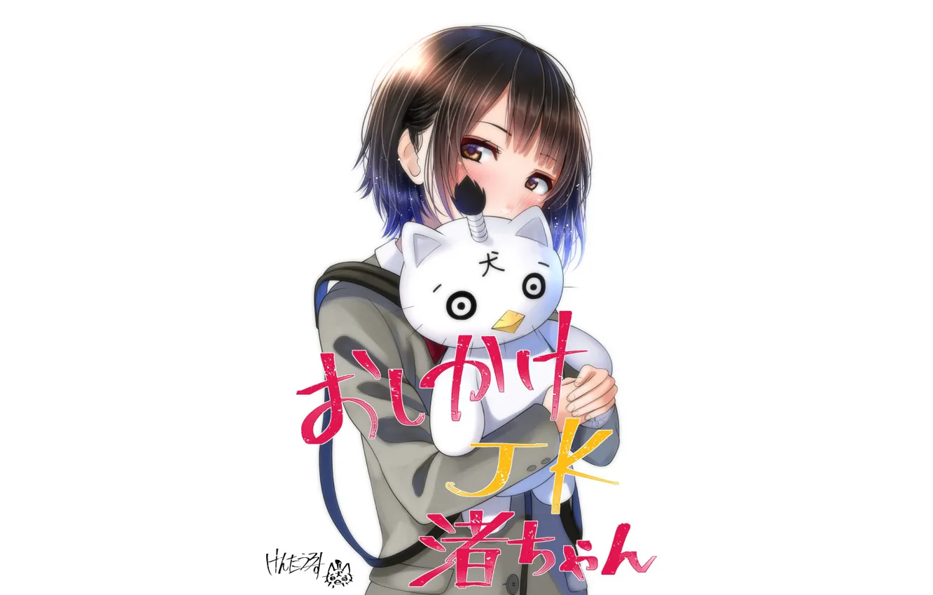 Photo wallpaper toy, girl, white background