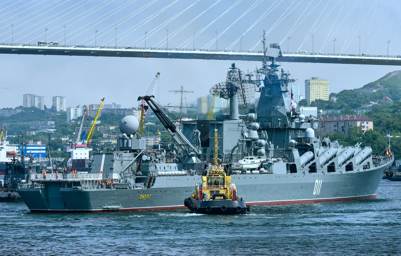 Photo wallpaper mooring, missile cruiser, the Vikings