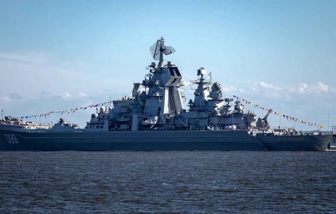 Photo wallpaper Navy, cruiser, atomic, rocket, Peter the great, проект1144