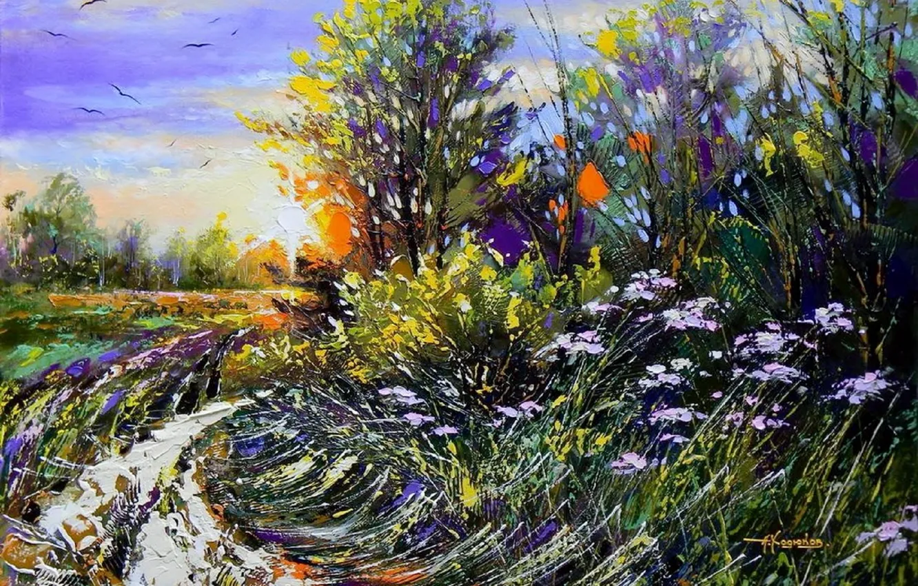 Photo wallpaper forest, the sky, trees, landscape, nature, bird, paint, color