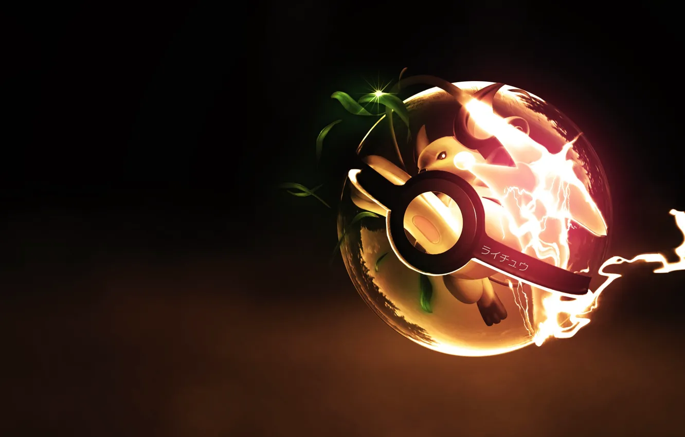 Photo wallpaper kawaii, light, game, Evolution, fighter, Lightning, yellow, anime