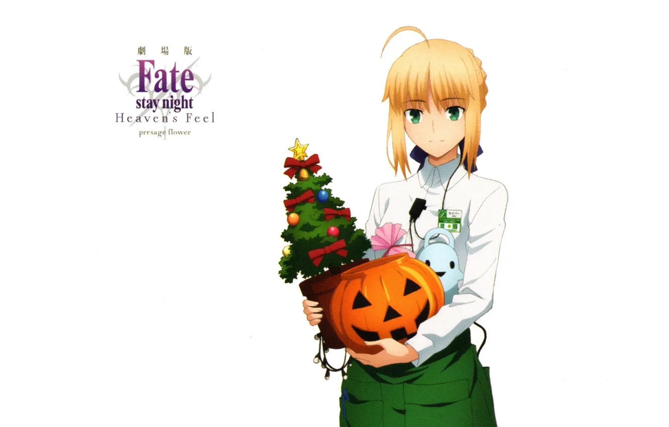 Photo wallpaper white background, halloween, green eyes, pumpkin, Saber, Christmas tree, white blouse, badge