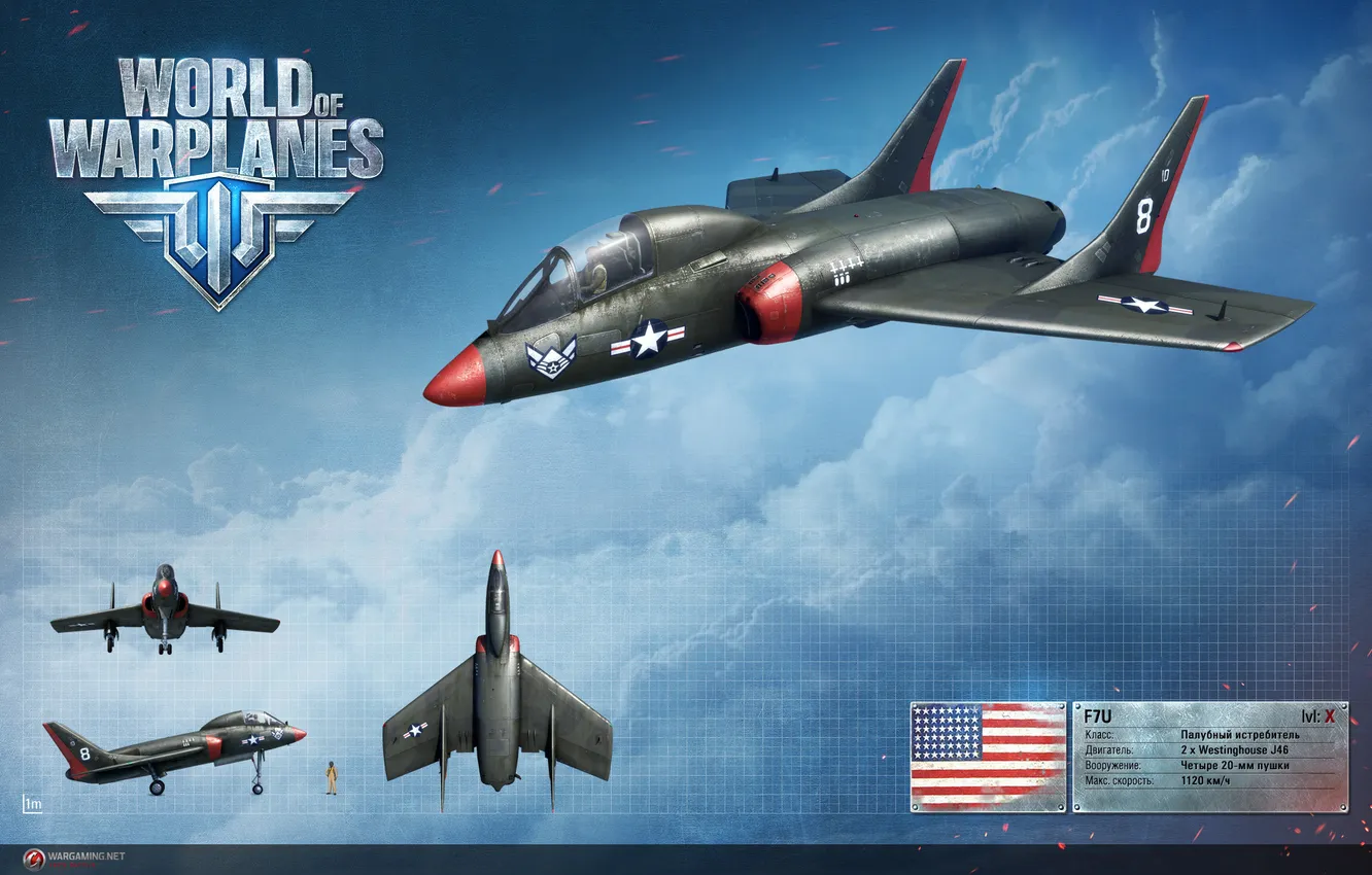 Photo wallpaper USA, America, the plane, render, carrier-based fighter, Wargaming.Net, World of Warplanes, WoWp