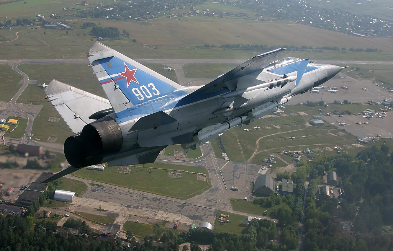 Photo wallpaper the plane, MiG, fighter-interceptor, the MiG - 31