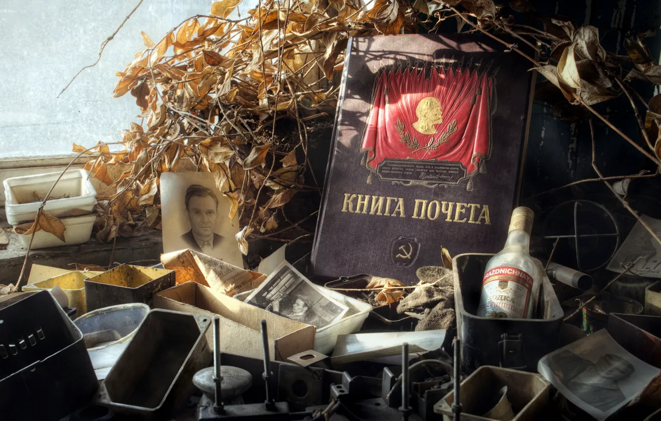 Photo wallpaper bottle, stuff, the book of honor