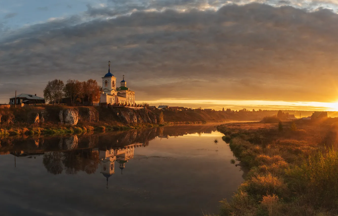 Photo wallpaper landscape, reflection, river, dawn, morning, Church, Bank