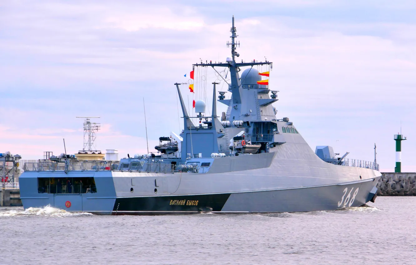 Photo wallpaper ship, patrol, Vasily Bykov
