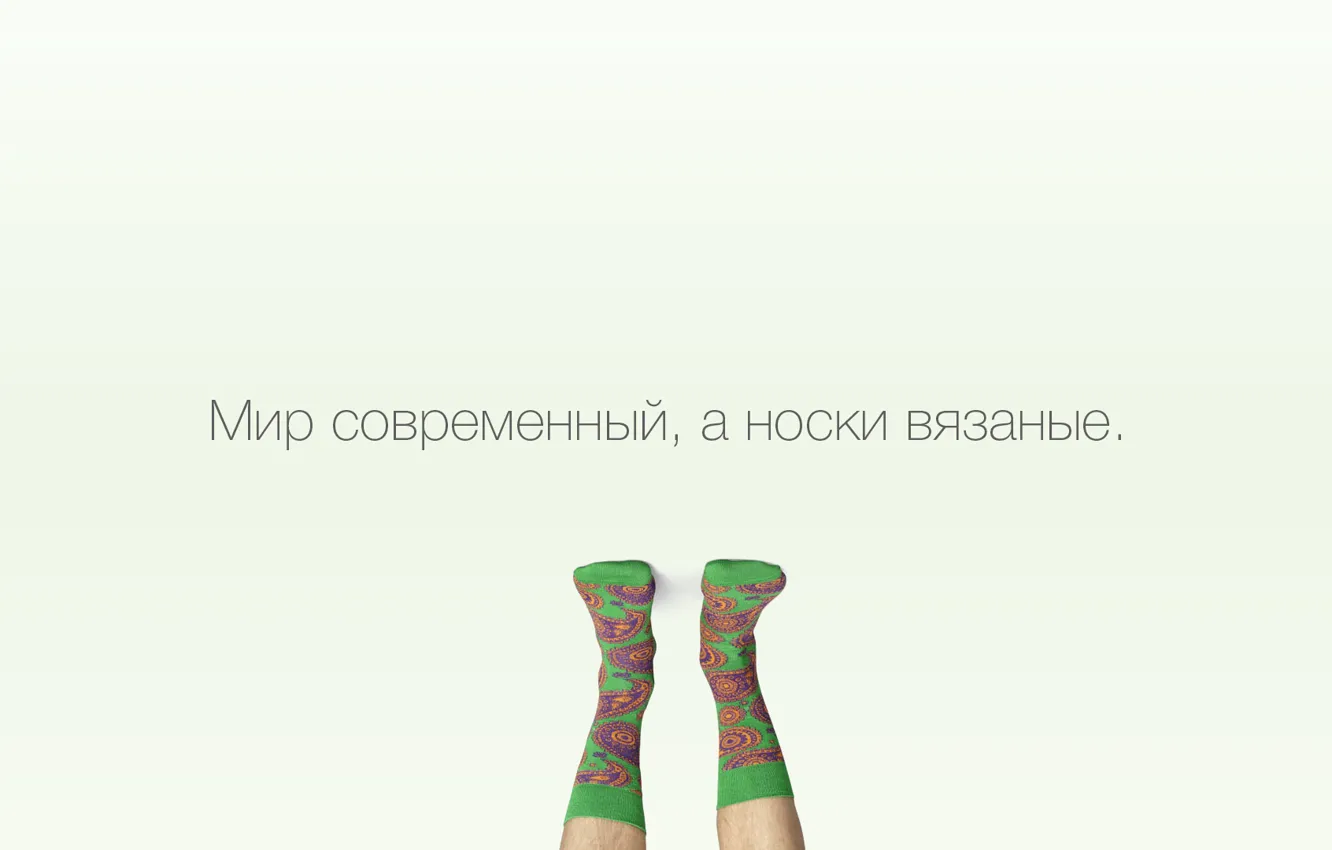 Photo wallpaper meaning, grey, feet, minimalism, socks