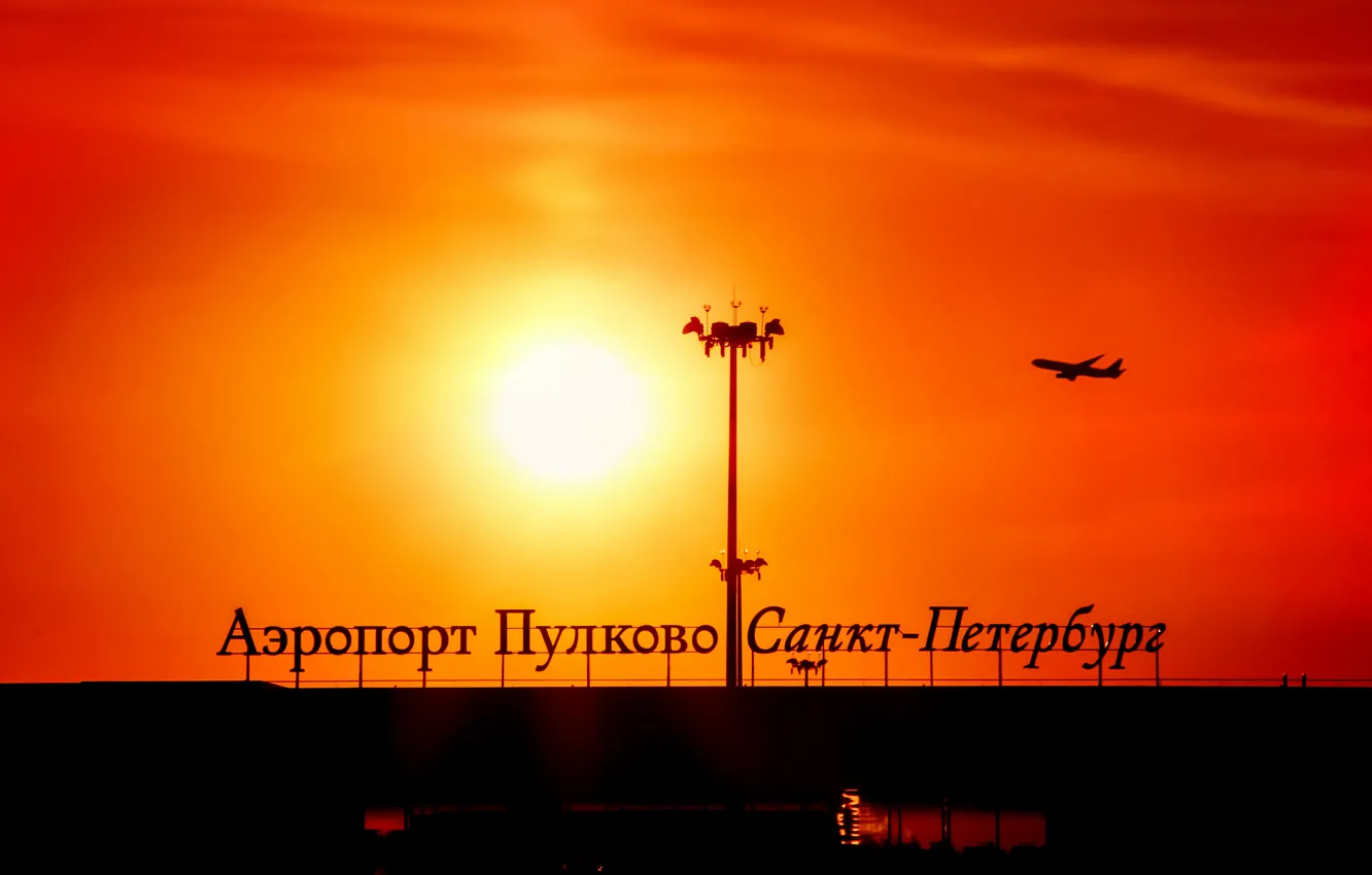 Photo wallpaper the sky, aviation, airport, Boeing, Russia, the plane, Pulkovo