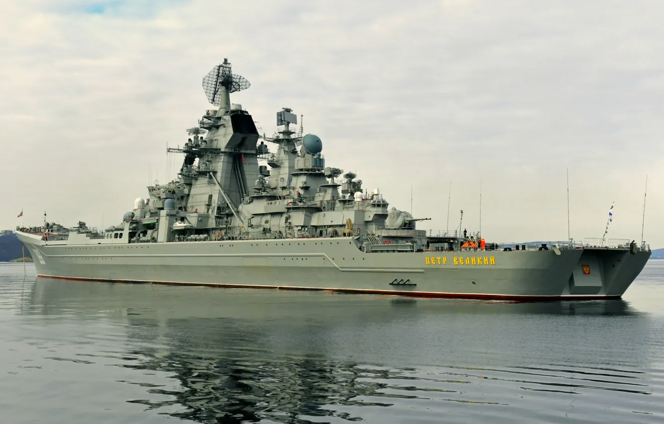 Photo wallpaper cruiser, atomic, rocket, Peter The Great