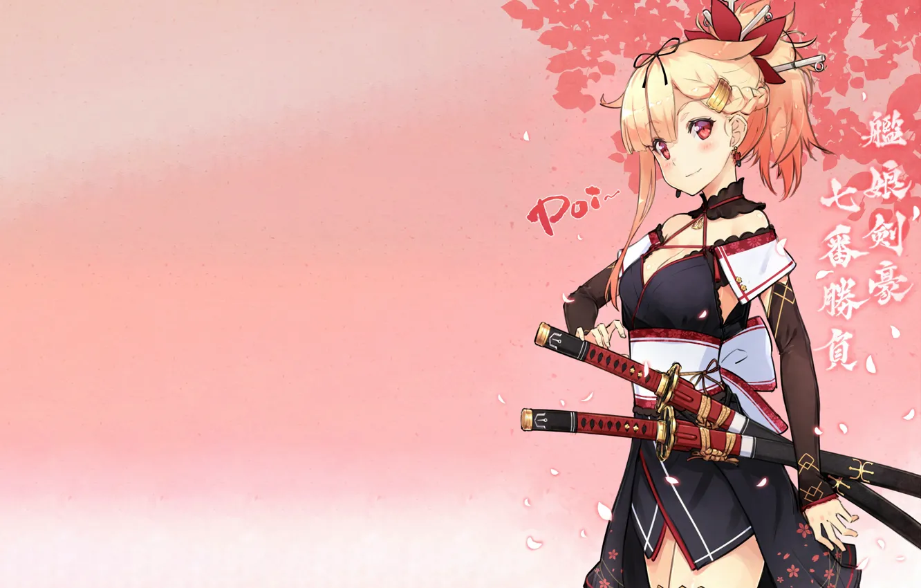 Photo wallpaper Yuudachi, red eyes, swords, short hair, handsome, breasts, thighs, anime