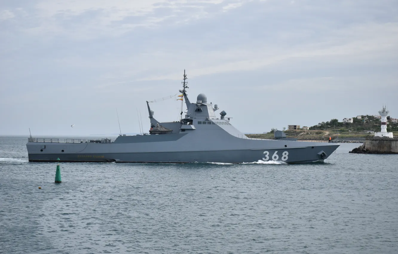 Photo wallpaper ship, patrol, Sevastopol, Vasily Bykov
