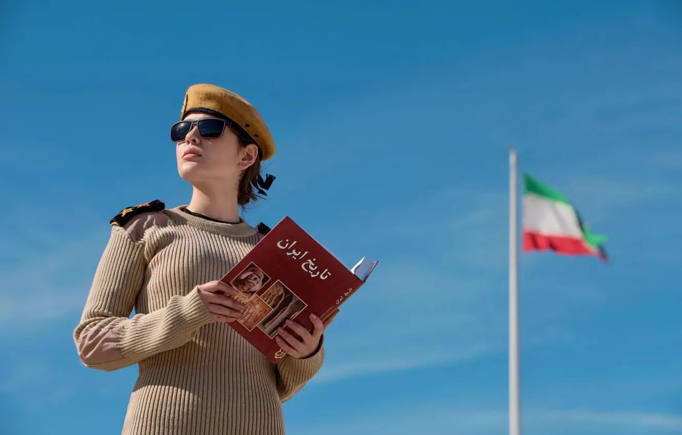 Photo wallpaper girl, book, form, takes, Iran, Siavosh Ejlali, history of Iran, flag of Iran