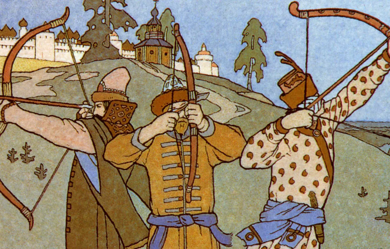 Photo wallpaper bow, arrows, Bilibin Ivan Yakovlevich, (1876-1942), The Frog Princess