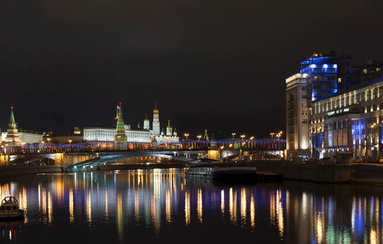Photo wallpaper night, lights, reflection, river, Moscow, The Kremlin