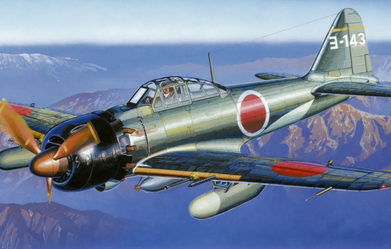 Photo wallpaper war, Interceptor, art, painting, aviation, ww2, japanese airplane, yokosuka flying group