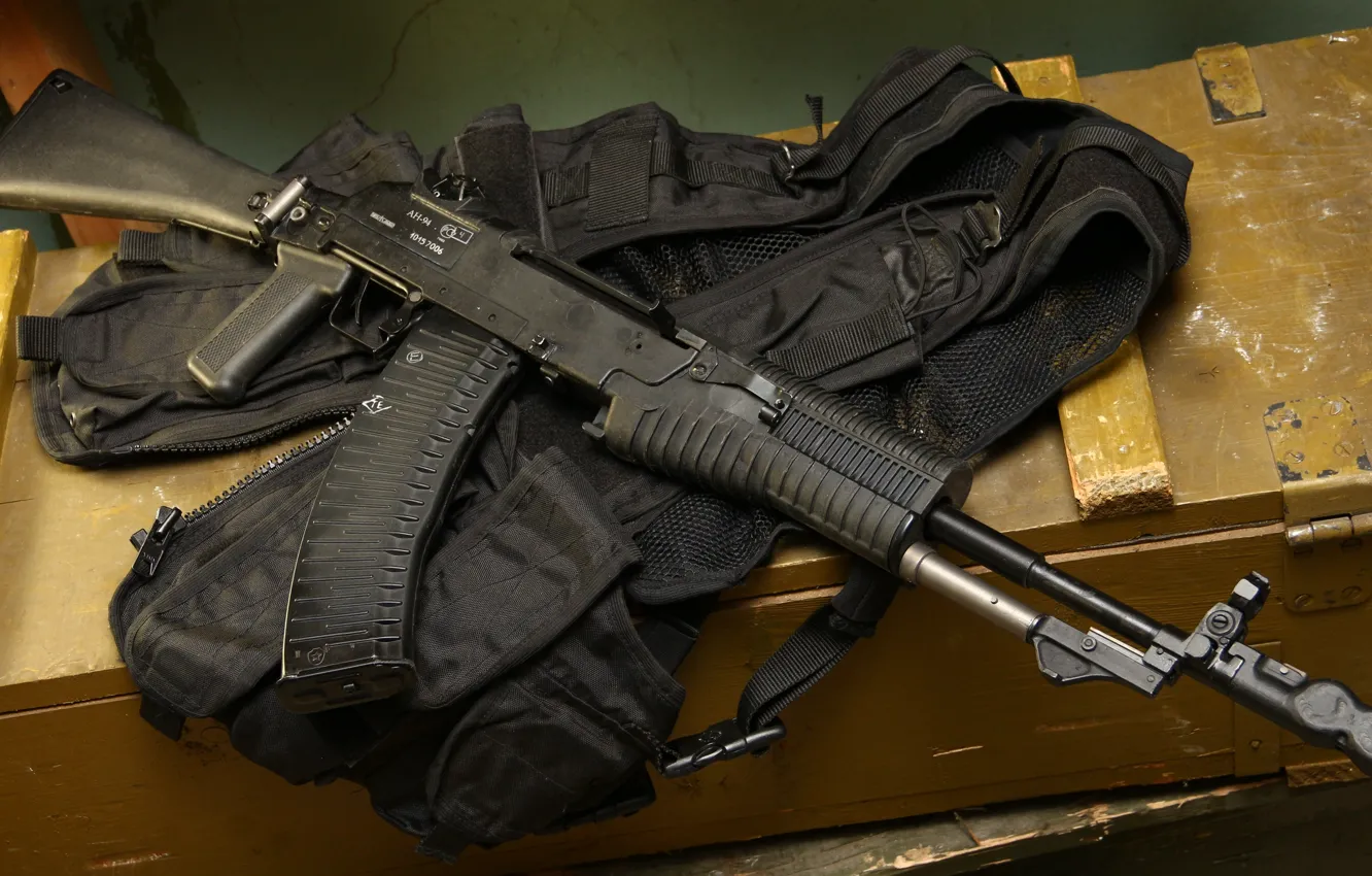 Photo wallpaper An-94 assault rifle, Abakan, An-94