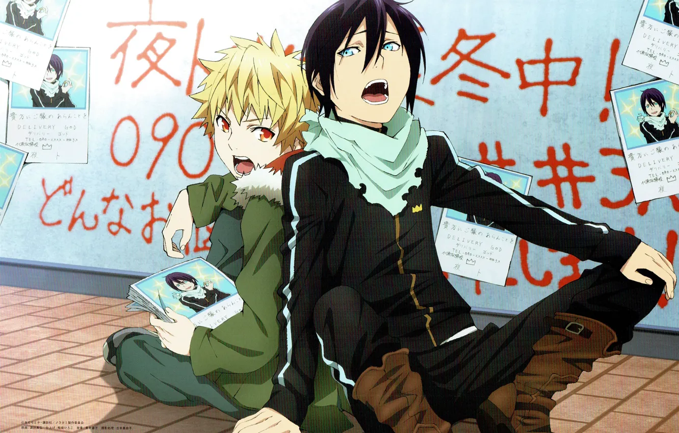 Photo wallpaper labels, two, shawl, two guys, noragami, yato, yukine, a homeless God