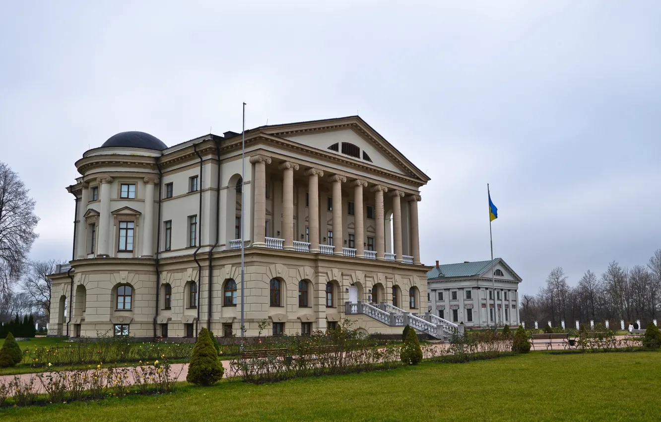 Photo wallpaper autumn, the sky, Park, flag, Ukraine, Hetman's residence, Buchanan, Razumovsky Palace