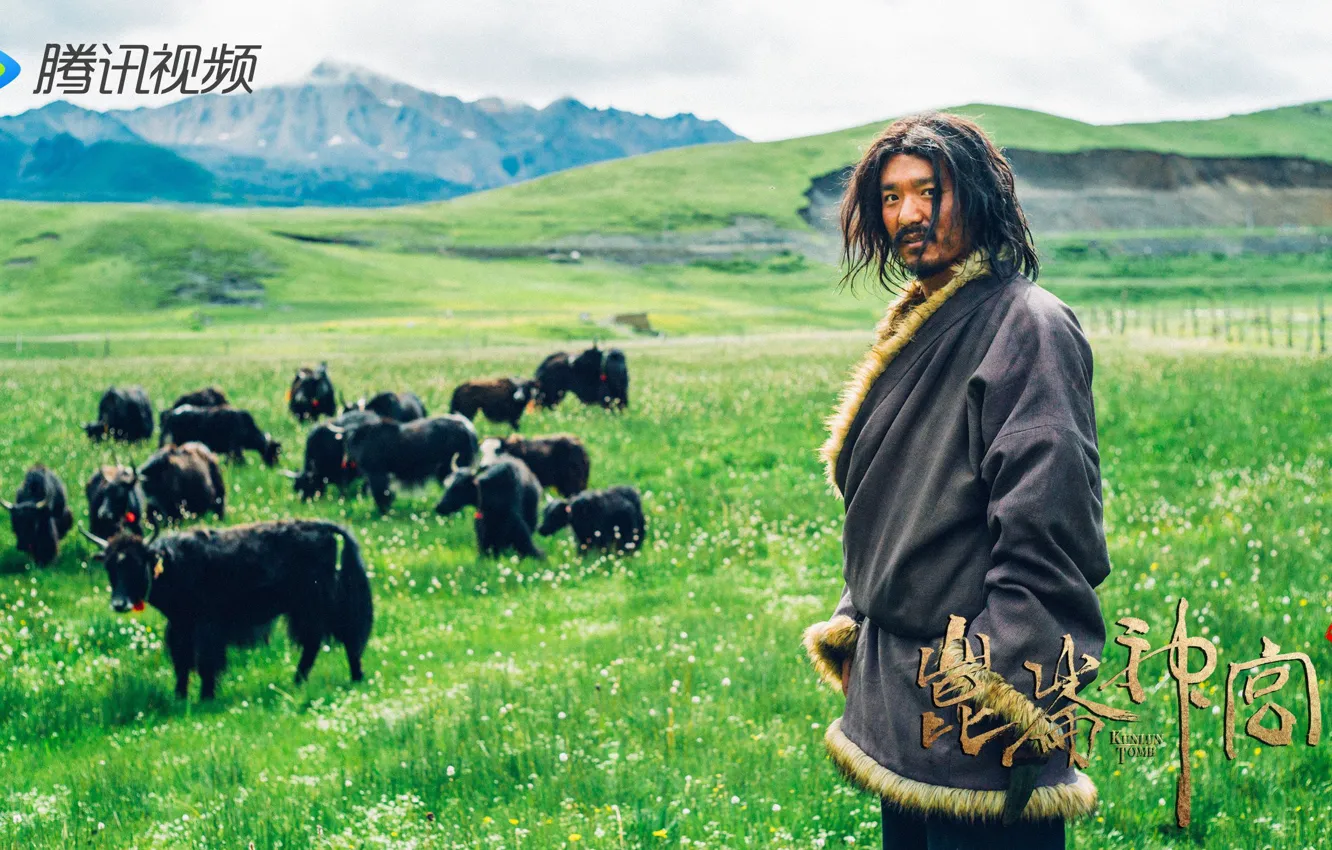 Photo wallpaper China, movie, tibet