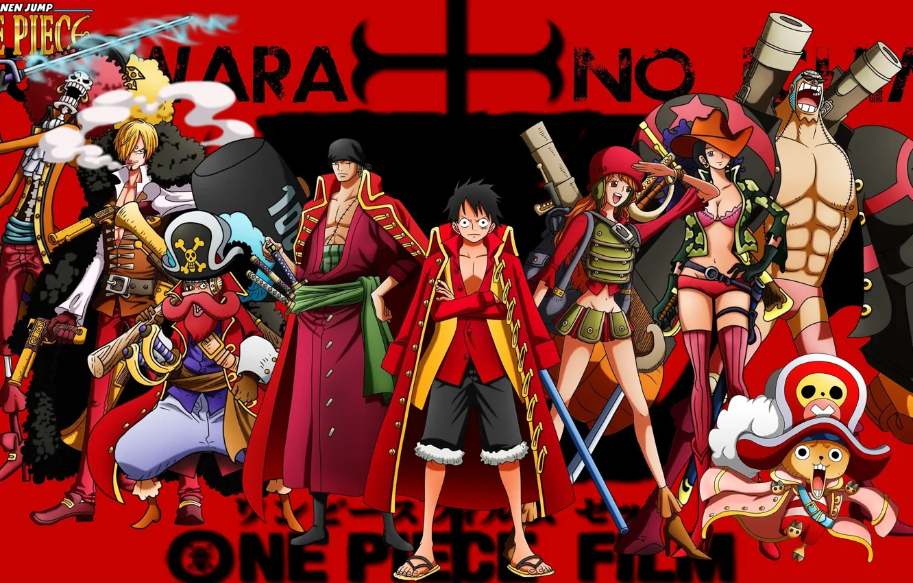 Photo wallpaper sake, sword, game, One Piece, pirate, weapon, anime, brook