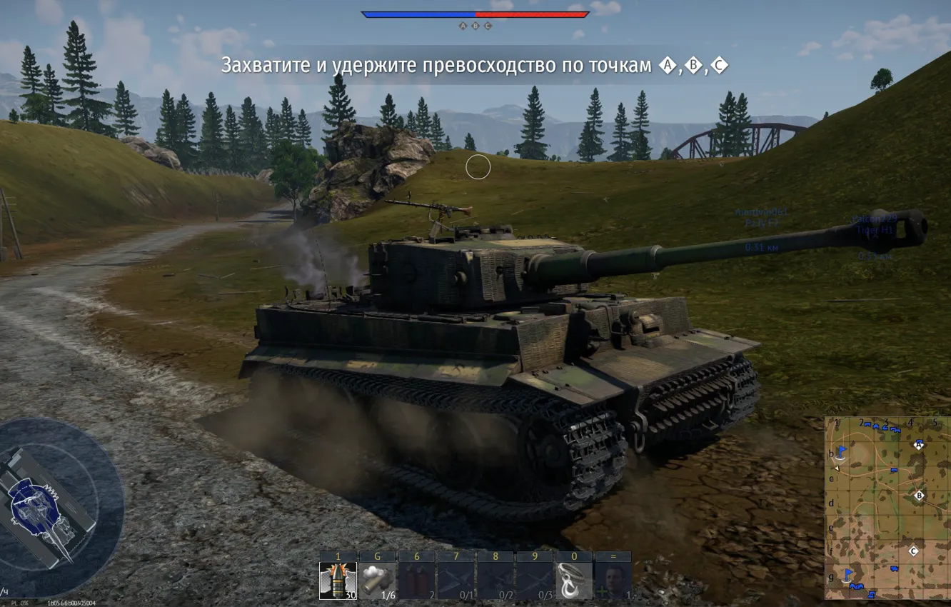 Photo wallpaper tiger, Tiger 1, warthunder